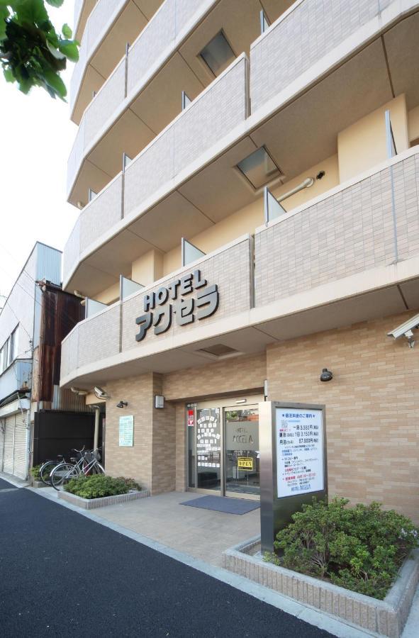 Hotel Accela Tokyo Dış mekan fotoğraf